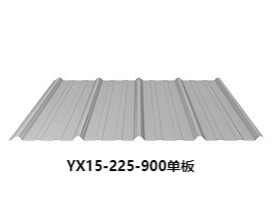 走进压型板厂家